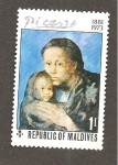 Stamps : Asia : Maldives :  CAMBIADO DM