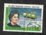 Stamps Equatorial Guinea -  114 - 20 años programa espacial soviético, Valentina Terechkova