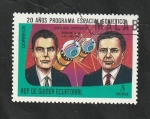 Stamps Equatorial Guinea -  114 - 20 años programa espacial soviético, Nicolaev y Popovich