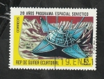 Stamps Equatorial Guinea -  114 - 20 años programa espacial soviético, Luna IX