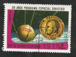 Sellos del Mundo : Africa : Guinea_Ecuatorial : 114 - 20 años programa espacial soviético, Spoutnik I y medalla de Korolev