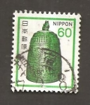 Stamps Japan -  INTERCAMBIO