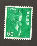 Stamps Japan -  INTERCAMBIO