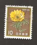 Stamps Japan -  INTERCAMBIO