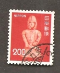 Stamps Japan -  INTERCAMBIO