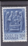 Stamps : Africa : Democratic_Republic_of_the_Congo :  artesanía indígena