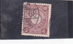 Stamps Japan -  ESCUDO IMPERIAL JAPONES
