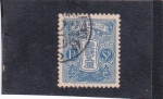 Stamps : Asia : Japan :  ESCUDO IMPERIAL JAPONES