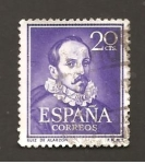 Stamps Spain -  INTERCAMBIO