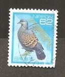 Stamps Japan -  INTERCAMBIO