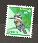 Stamps Japan -  INTERCAMBIO