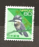 Stamps Japan -  INTERCAMBIO