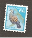 Stamps Japan -  INTERCAMBIO