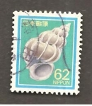 Stamps Japan -  INTERCAMBIO