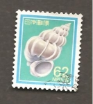 Stamps Japan -  INTERCAMBIO