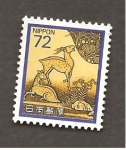 Stamps Japan -  INTERCAMBIO