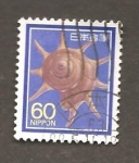 Stamps Japan -  INTERCAMBIO