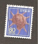 Stamps Japan -  CAMBIADO DM