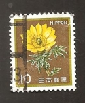 Stamps Japan -  INTERCAMBIO