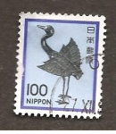 Stamps Japan -  INTERCAMBIO