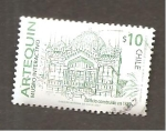 Stamps Chile -  CAMBIADO DM