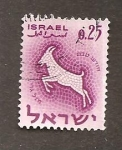 Stamps Israel -  INTERCAMBIO