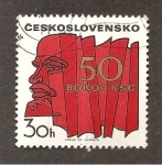 Sellos de Europa - Checoslovaquia -  INTERCAMBIO
