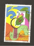 Stamps Spain -  CAMBIADO JG