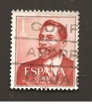 Stamps Spain -  INTERCAMBIO