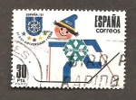 Stamps Spain -  INTERCAMBIO