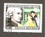 Stamps : Asia : Mongolia :  INTERCAMBIO