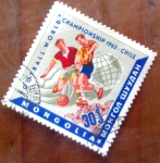 Stamps : Asia : Mongolia :  Mundial de futbol