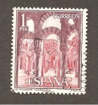 Stamps Spain -  INTERCAMBIO