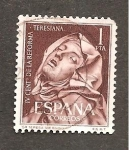 Stamps Spain -  INTERCAMBIO