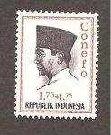 Stamps Indonesia -  RESERVADO MANUEL BRIONES