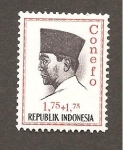 Sellos de Asia - Indonesia -  RESERVADO MANUEL BRIONES