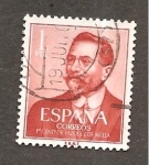 Stamps Spain -  INTERCAMBIO