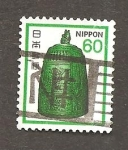 Stamps Japan -  INTERCAMBIO