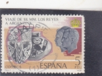 Stamps : Europe : Spain :  viaje SS.MM.los reyes a Argentina (47)