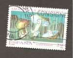 Stamps Spain -  CAMBIADO MS