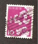 Stamps Japan -  INTERCAMBIO