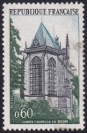 Stamps : Europe : France :  Saint Chapelle de Riom