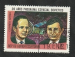 Sellos de Africa - Guinea Ecuatorial -  98 - 20 años del programa espacial soviético, Gorbatco y Glazcov
