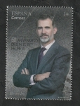 Stamps Spain -  5205 - Felipe VI