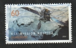 Stamps Germany -  3258 - Sonda de la misión Rosetta