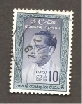 Stamps Sri Lanka -  INTERCAMBIO