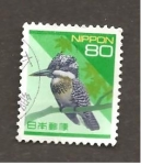 Stamps Japan -  INTERCAMBIO