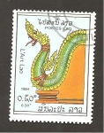 Stamps : Asia : Laos :  INTERCAMBIO