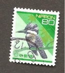 Stamps Japan -  INTERCAMBIO