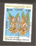 Stamps Cambodia -  CAMBIADO DM